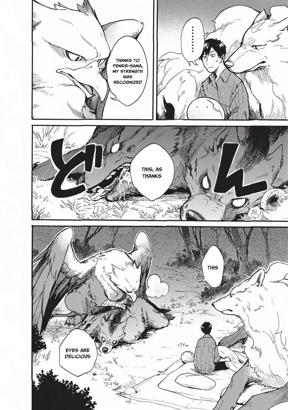 Tondemo Skill de Isekai Hourou Meshi: Sui no Daibouken Chapter 10 - Page 3