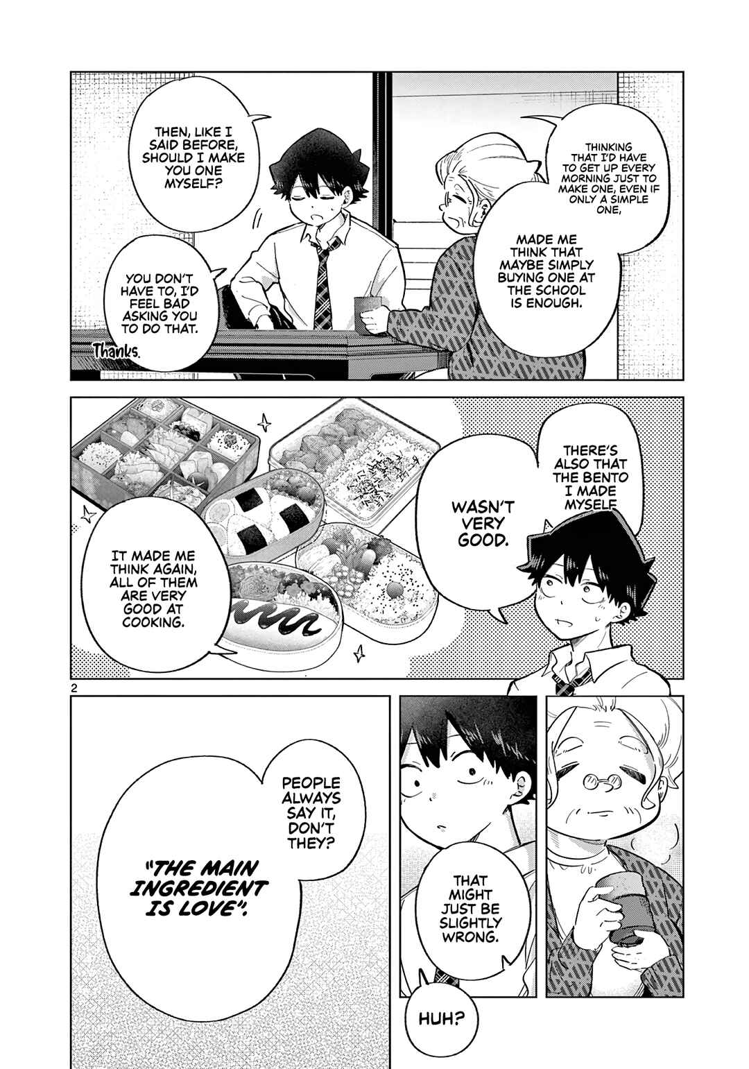 Koibami Shoujo Chapter 23.5 - Page 3