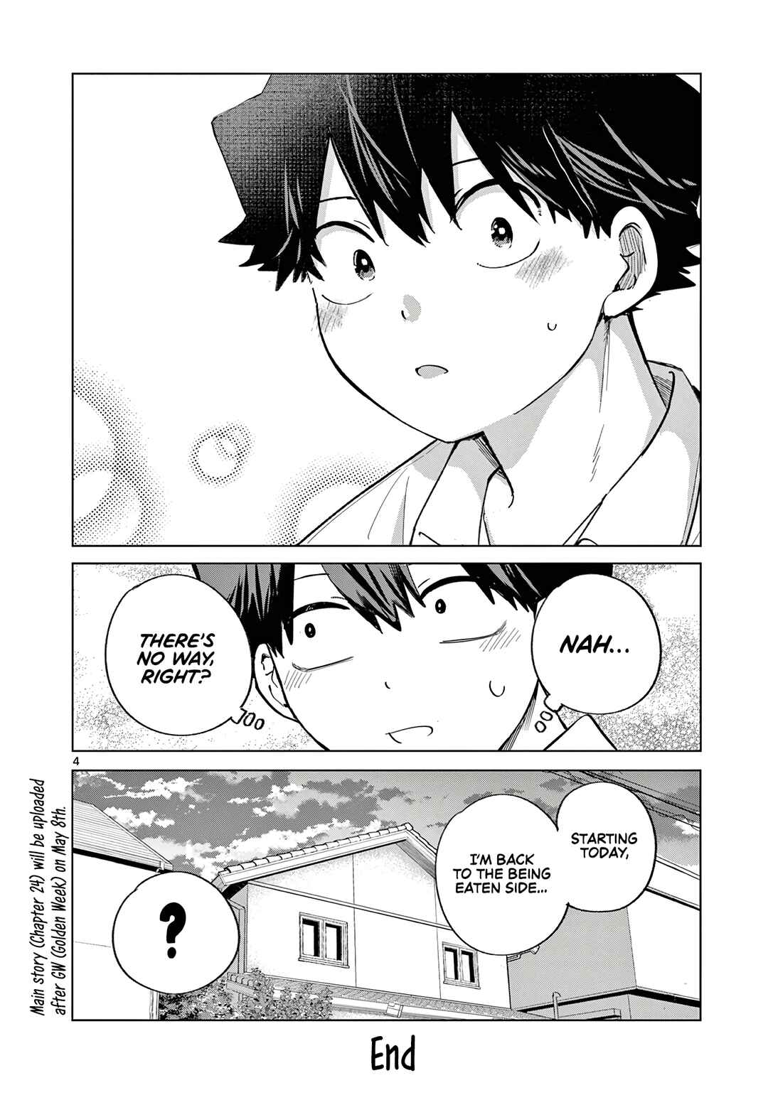 Koibami Shoujo Chapter 23.5 - Page 5