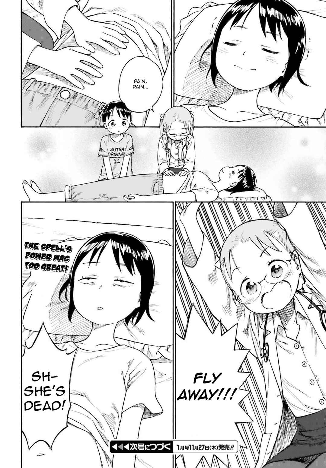 Ichigo Mashimaro Chapter 90.4 - Page 4