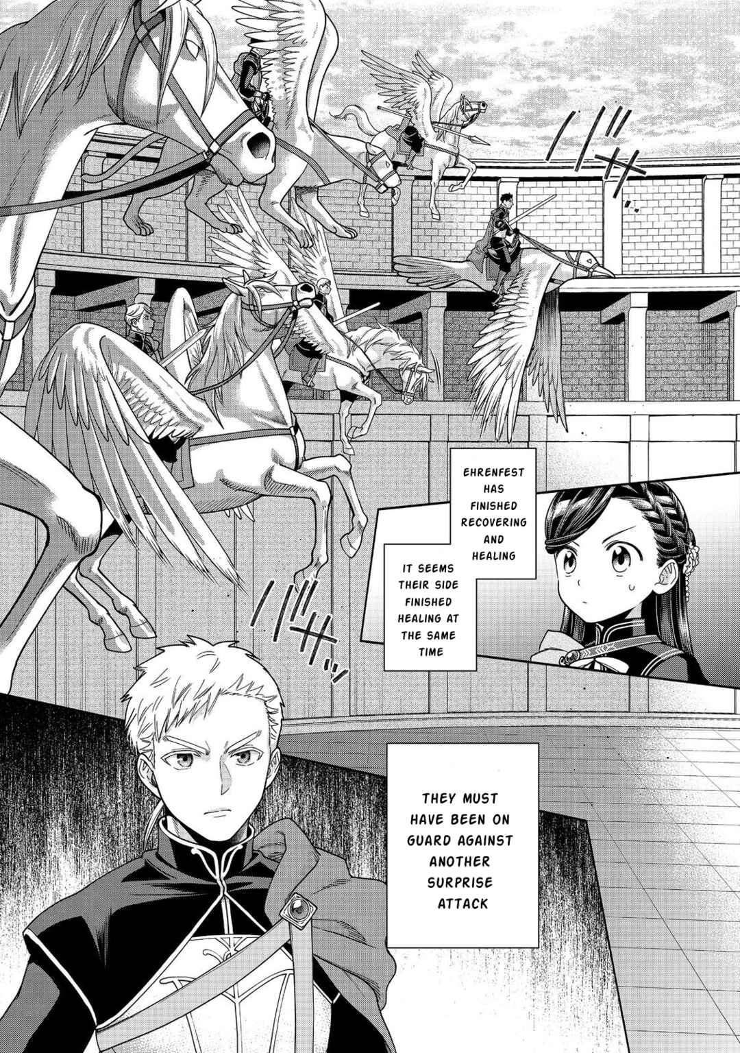 Honzuki no Gekokujou: Shisho ni Naru tame ni wa Shudan o Erandeiraremasen—Dai-4 Bu: Kizokuin no Toshokan o Sukuitai! Chapter 29 - Page 19