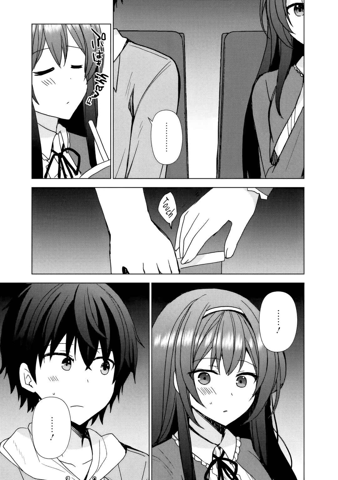 Iinazuke ga Dekita to Omottara, Sono Iinazuke ga Gakkou de Yuumei na "Akuyaku Reijou" Dattan dakedo, Dou Sureba Ii? Chapter 10 - Page 24