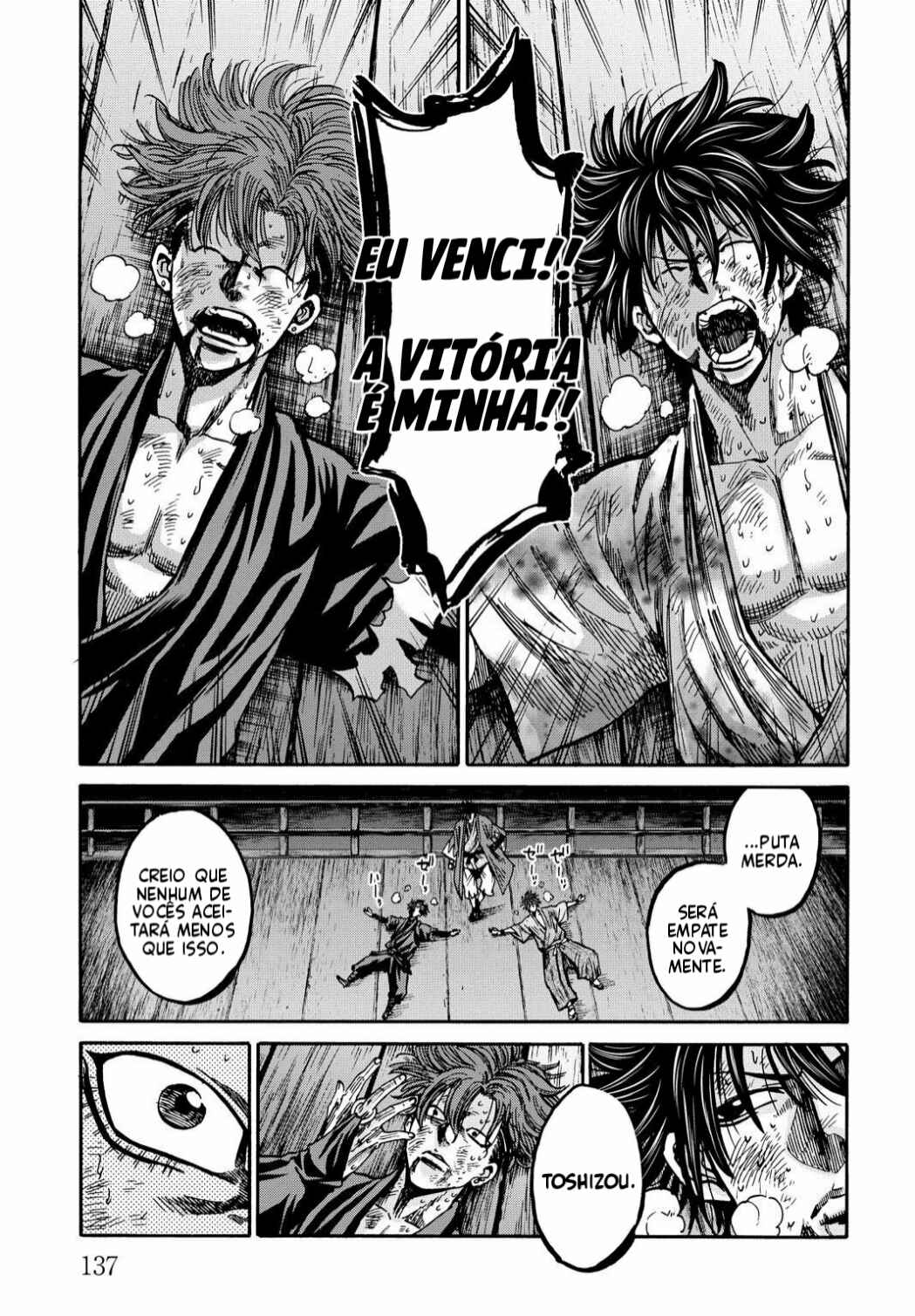 Chiruran: Shinsengumi Requiem Chapter 29 - Page 17