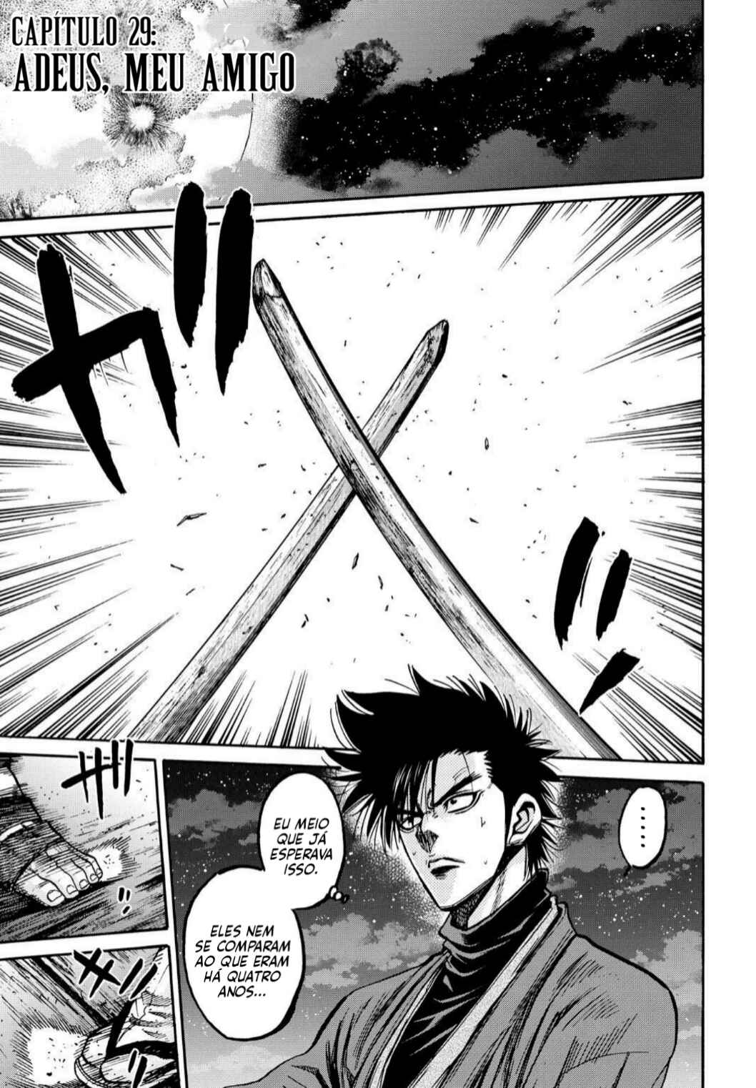 Chiruran: Shinsengumi Requiem Chapter 29 - Page 2