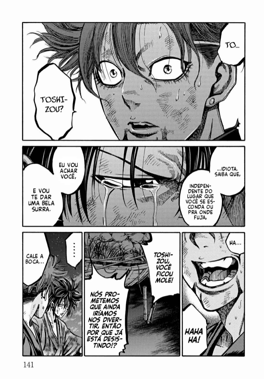 Chiruran: Shinsengumi Requiem Chapter 29 - Page 21