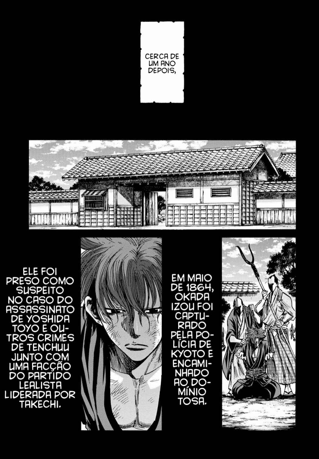 Chiruran: Shinsengumi Requiem Chapter 29 - Page 25