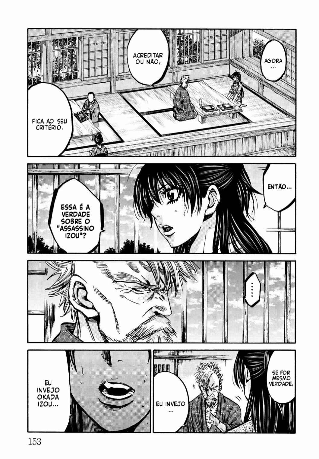 Chiruran: Shinsengumi Requiem Chapter 29 - Page 32