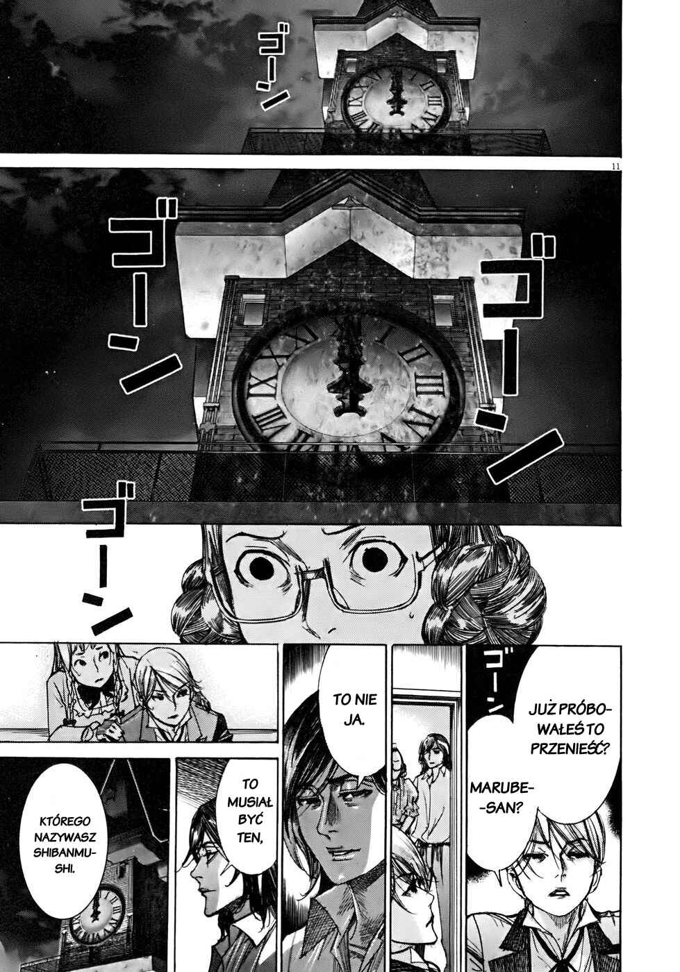 Yuureitou Chapter 47 - Page 10
