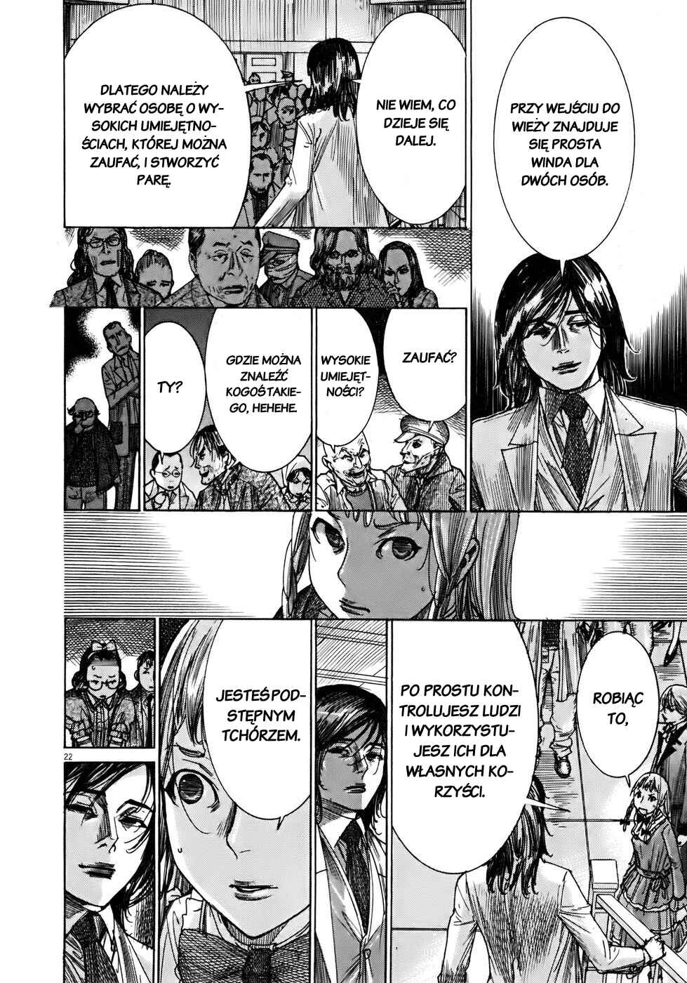 Yuureitou Chapter 47 - Page 21