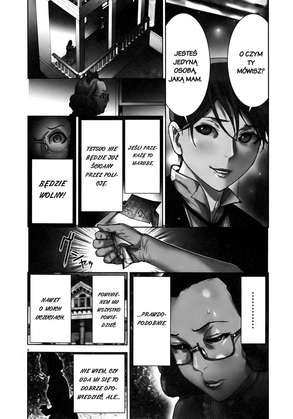 Yuureitou Chapter 47 - Page 3