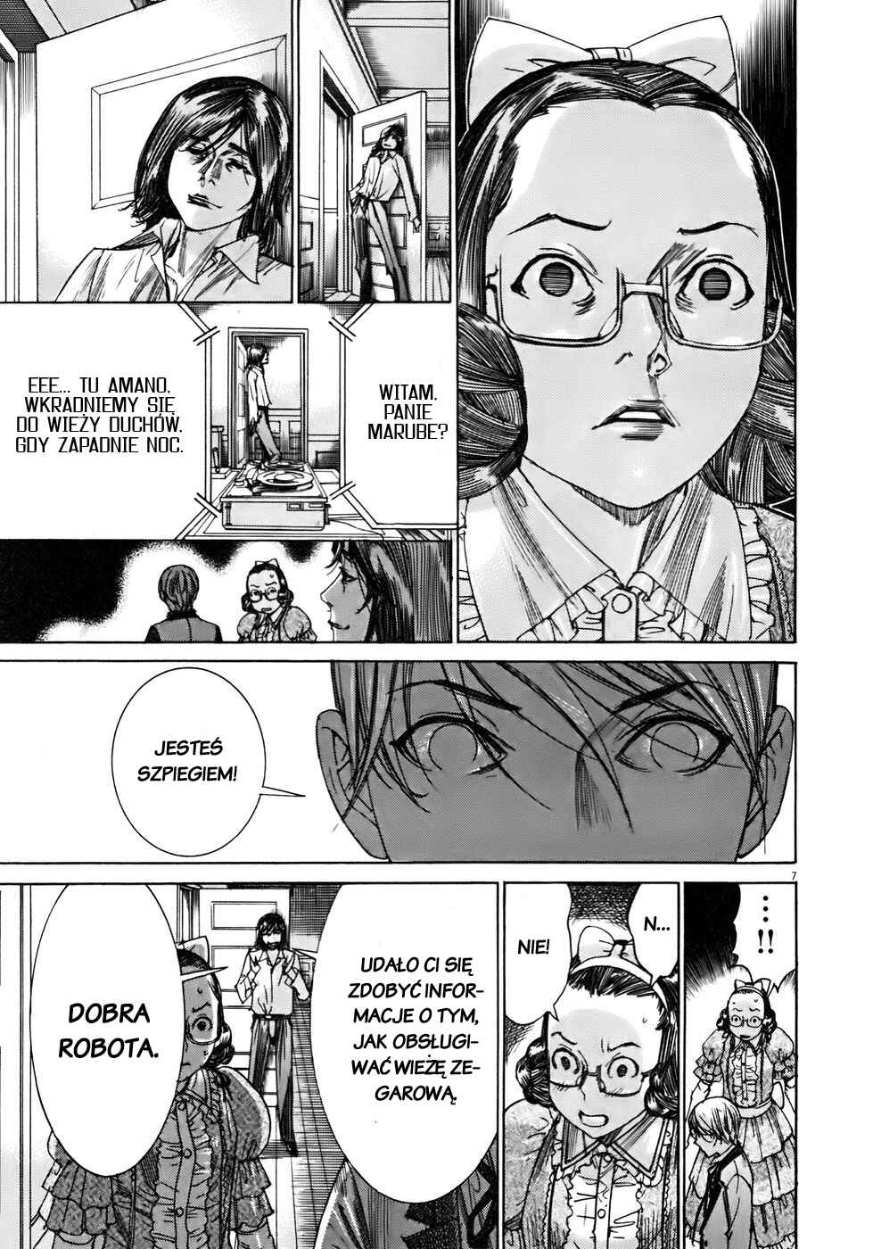 Yuureitou Chapter 47 - Page 6