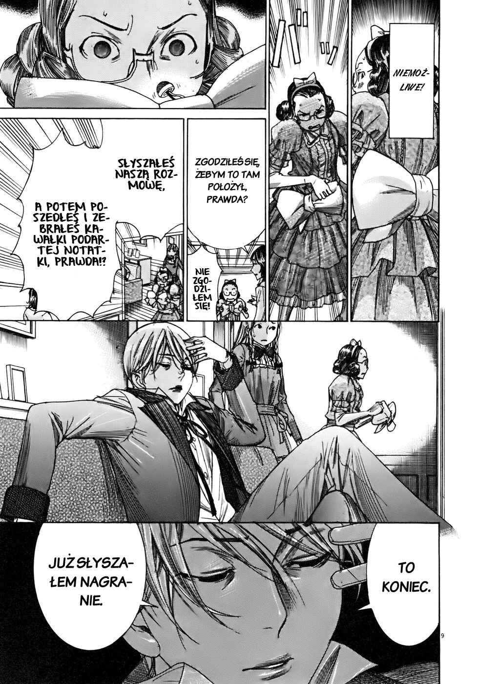 Yuureitou Chapter 47 - Page 8