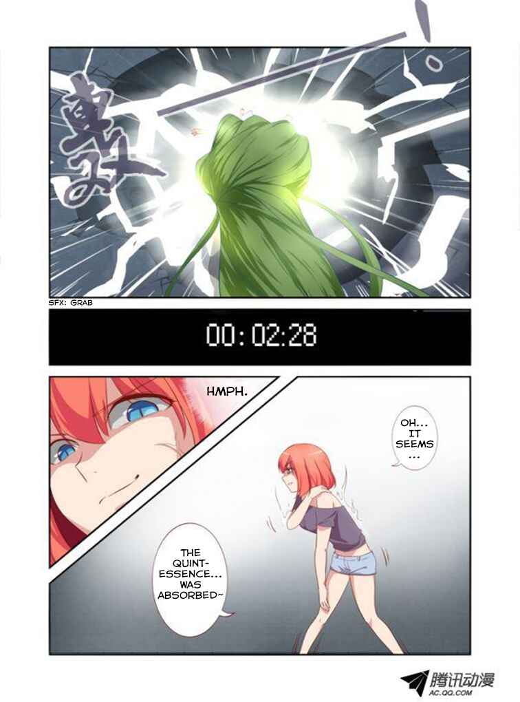 Yaoguai Mingdan Chapter 25 - Page 6