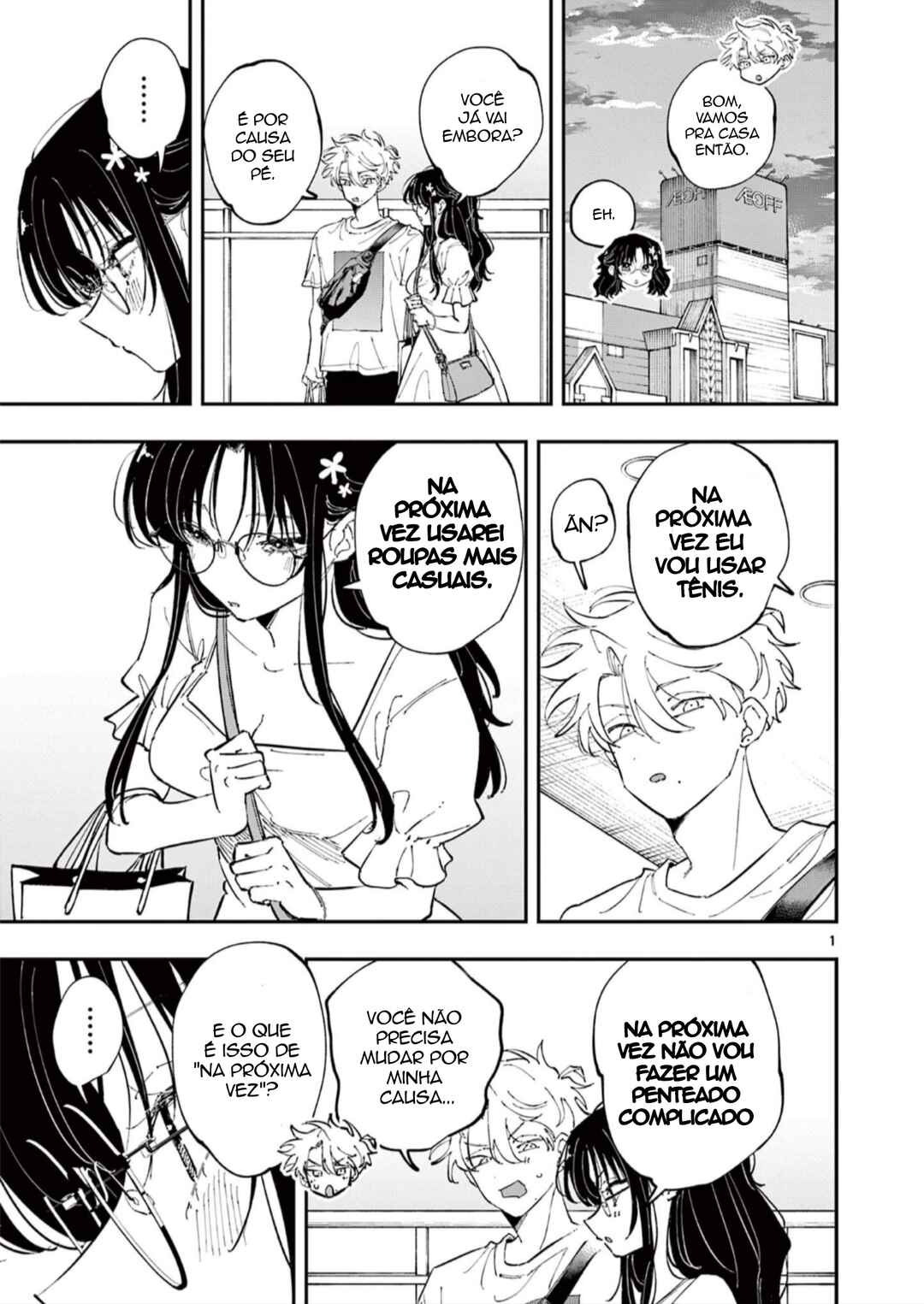 Tonari no Seki no Yatsu ga Souiu Me de Mitekuru Chapter 65 - Page 1