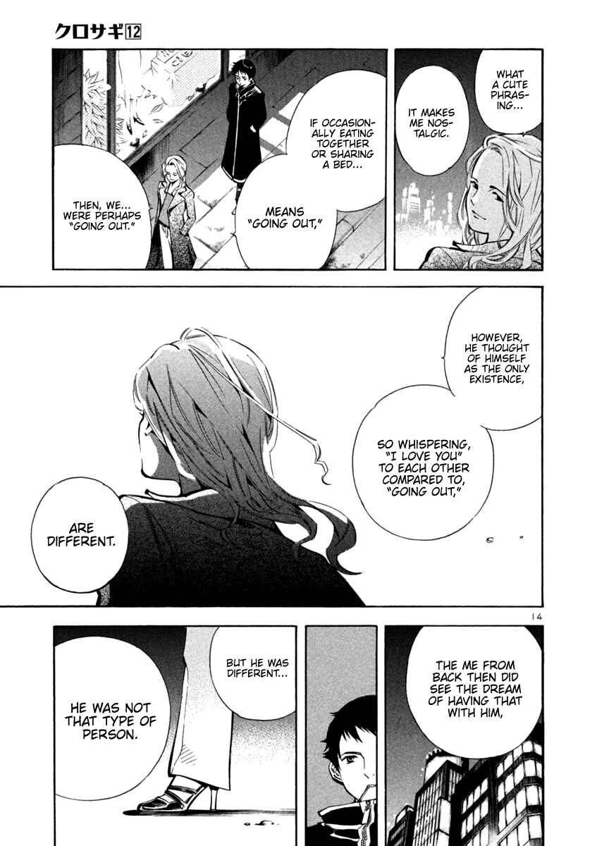 Kurosagi: The Black Swindler Chapter 126 - Page 14