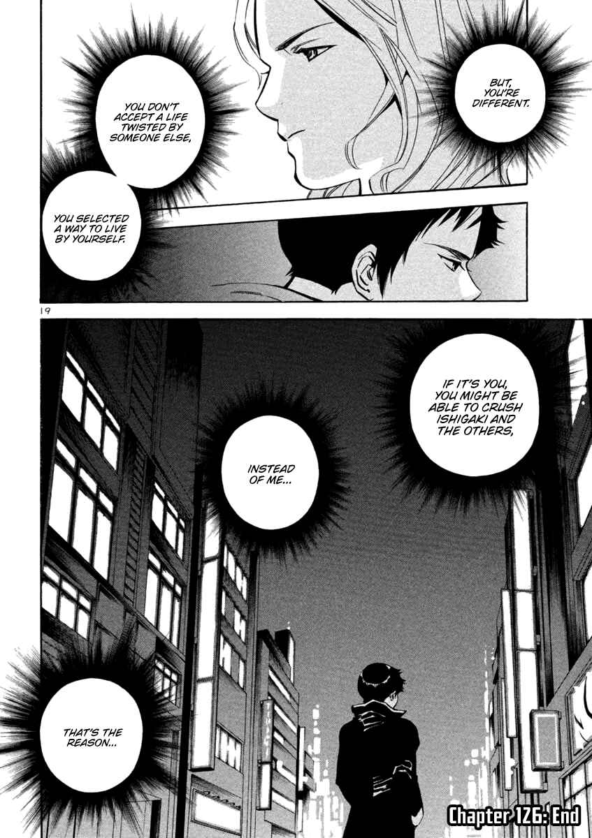 Kurosagi: The Black Swindler Chapter 126 - Page 19