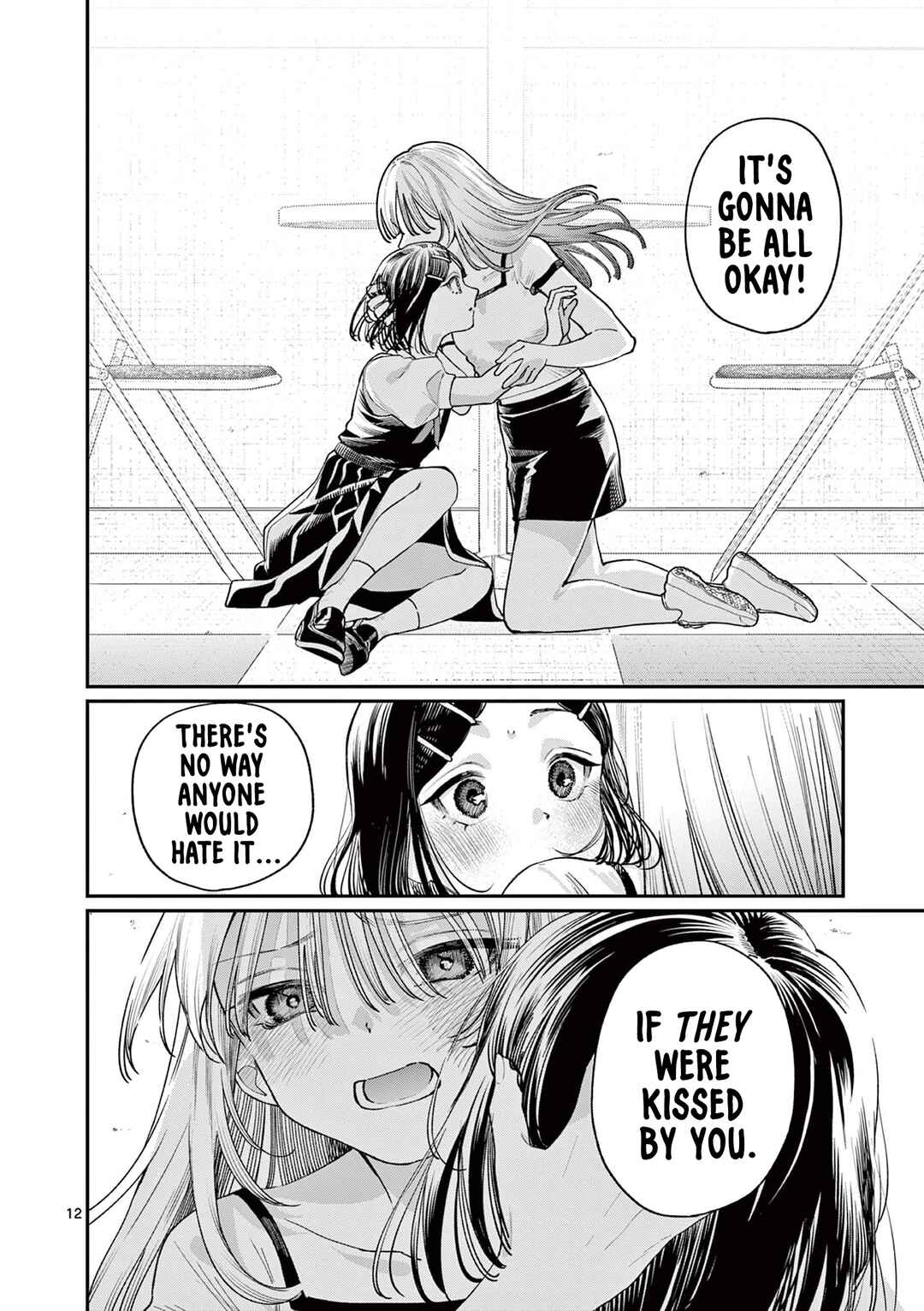 Wakaba-san Chi no Aoi Koi Chapter 29 - Page 12