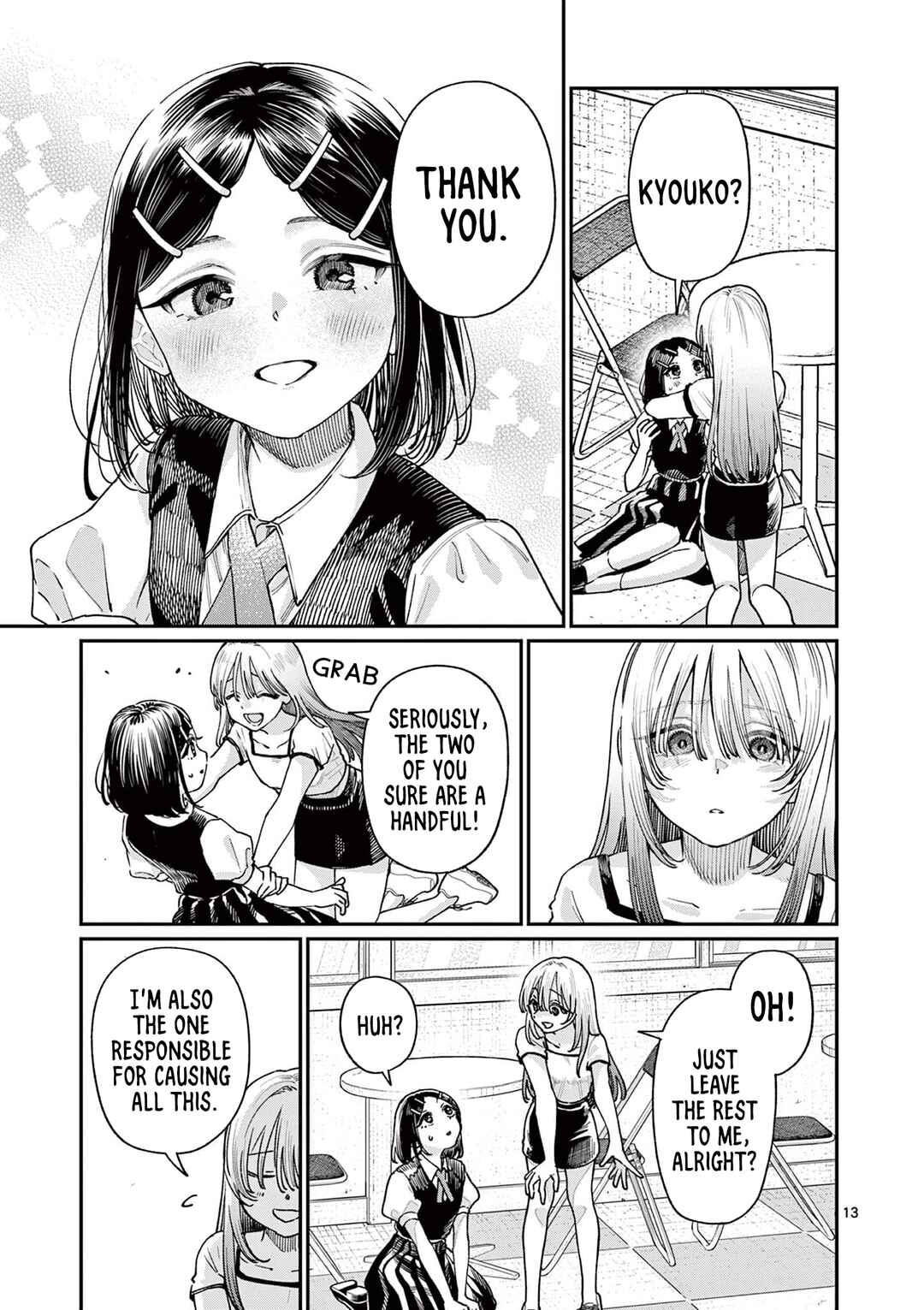 Wakaba-san Chi no Aoi Koi Chapter 29 - Page 13