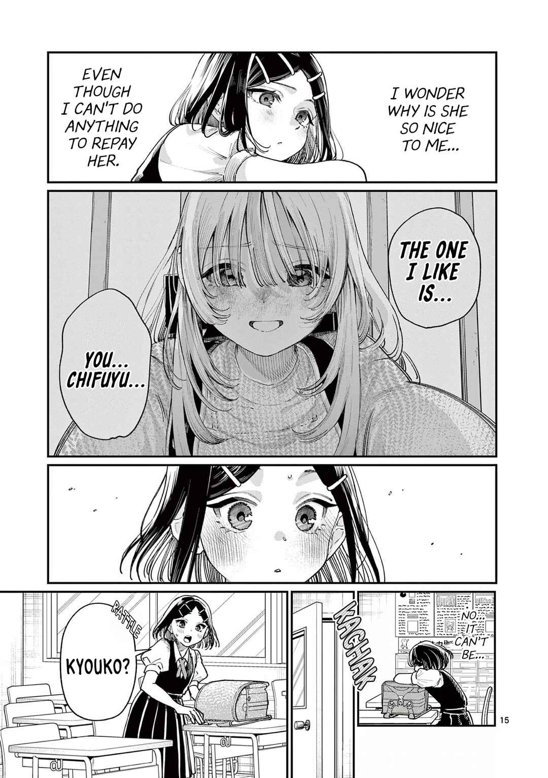 Wakaba-san Chi no Aoi Koi Chapter 29 - Page 15