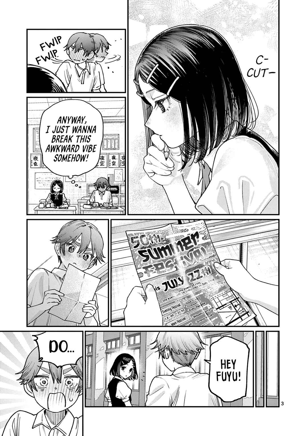 Wakaba-san Chi no Aoi Koi Chapter 29 - Page 3
