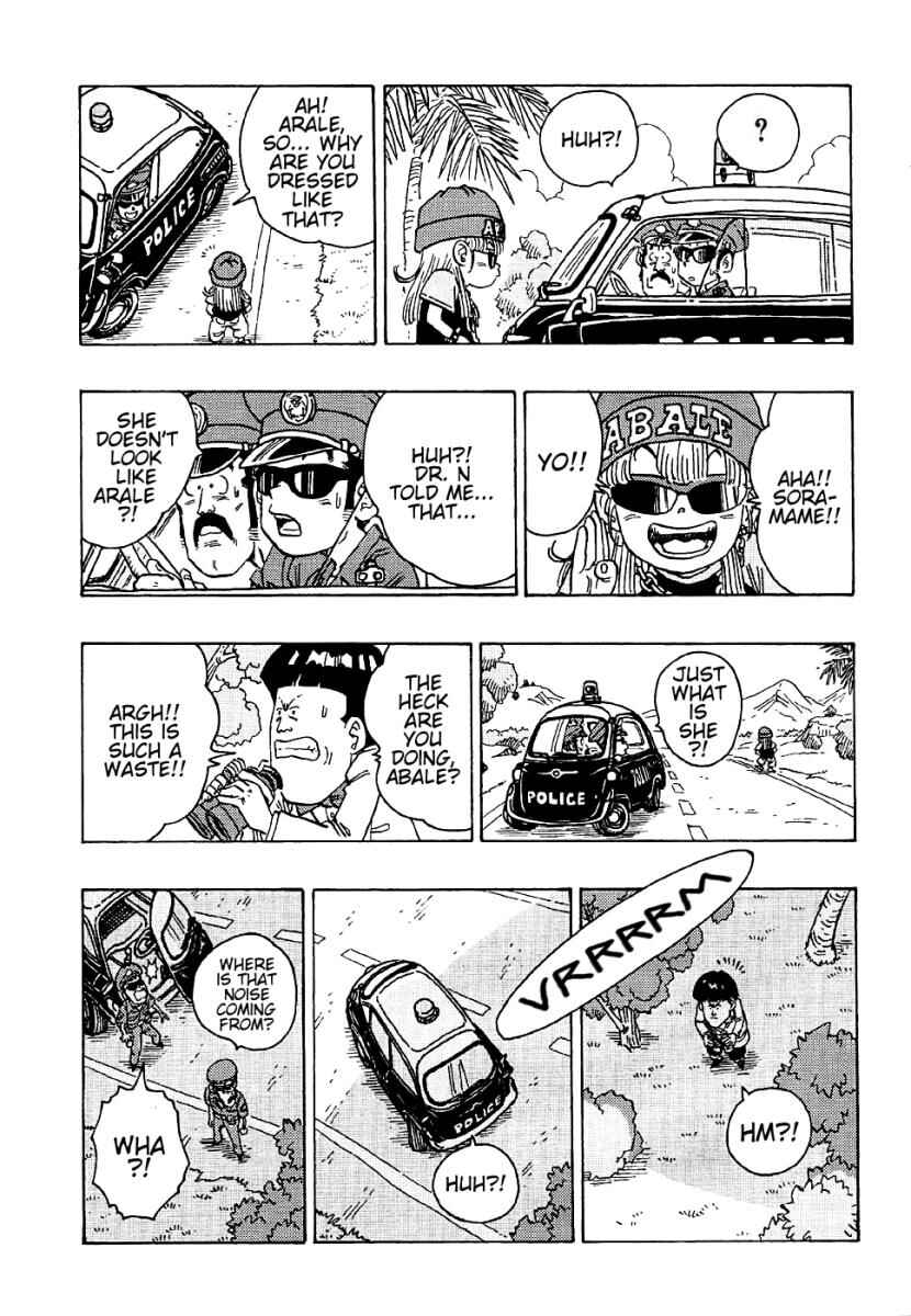 Dr. Slump Special: Dr. Mashirito and Abale-chan Chapter ? - Page 11
