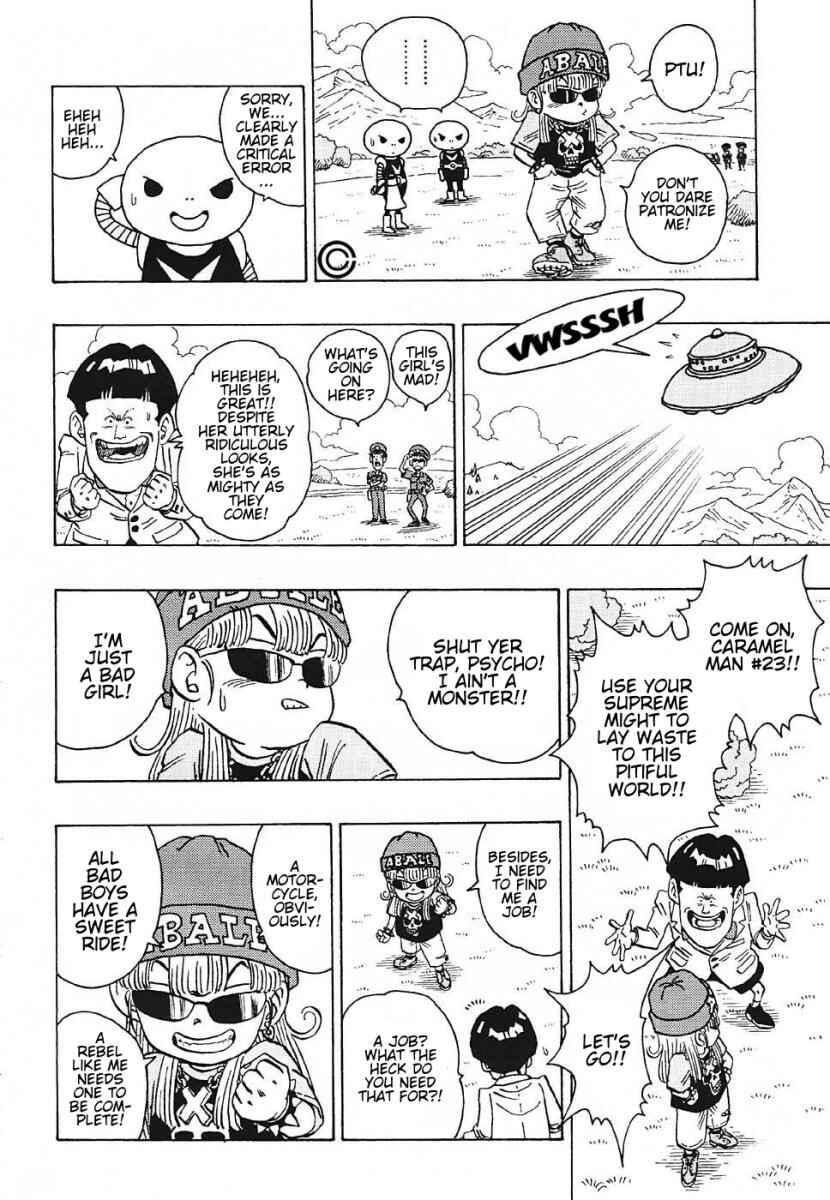 Dr. Slump Special: Dr. Mashirito and Abale-chan Chapter ? - Page 16