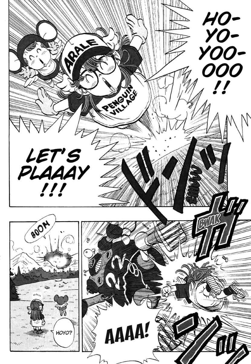 Dr. Slump Special: Dr. Mashirito and Abale-chan Chapter ? - Page 4