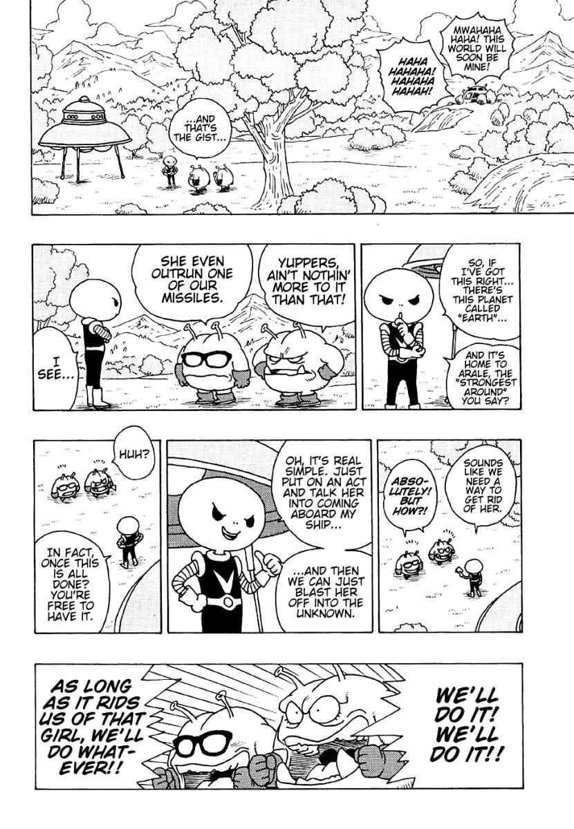 Dr. Slump Special: Dr. Mashirito and Abale-chan Chapter ? - Page 6