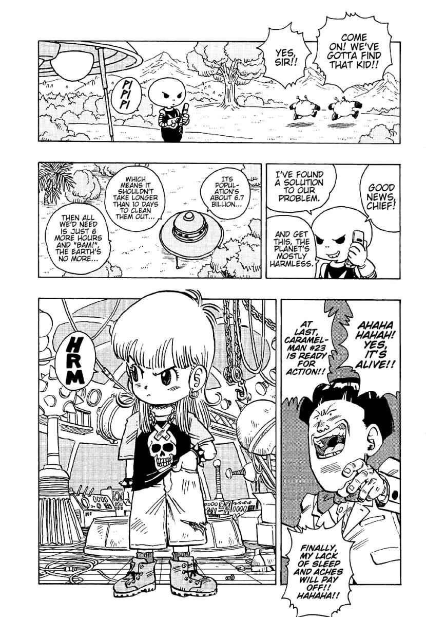 Dr. Slump Special: Dr. Mashirito and Abale-chan Chapter ? - Page 7