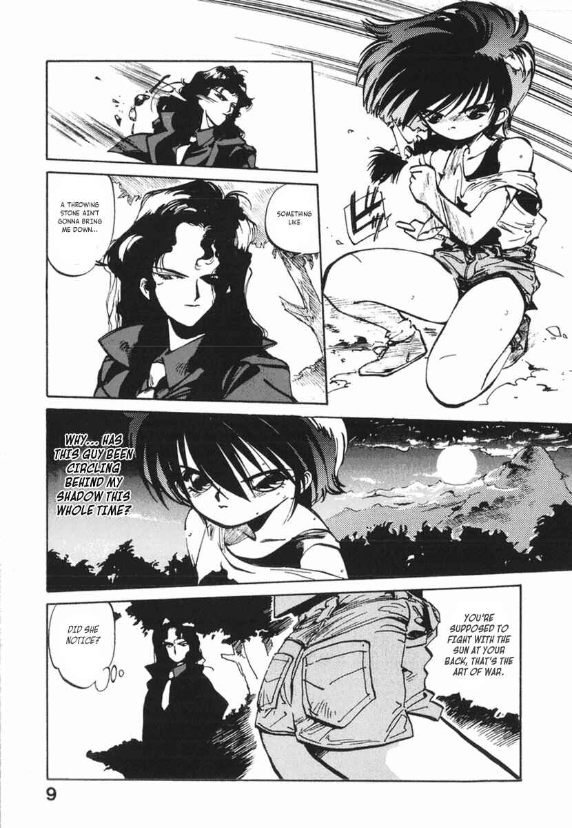 Kotetsu no Daiboken Chapter 13 - Page 11