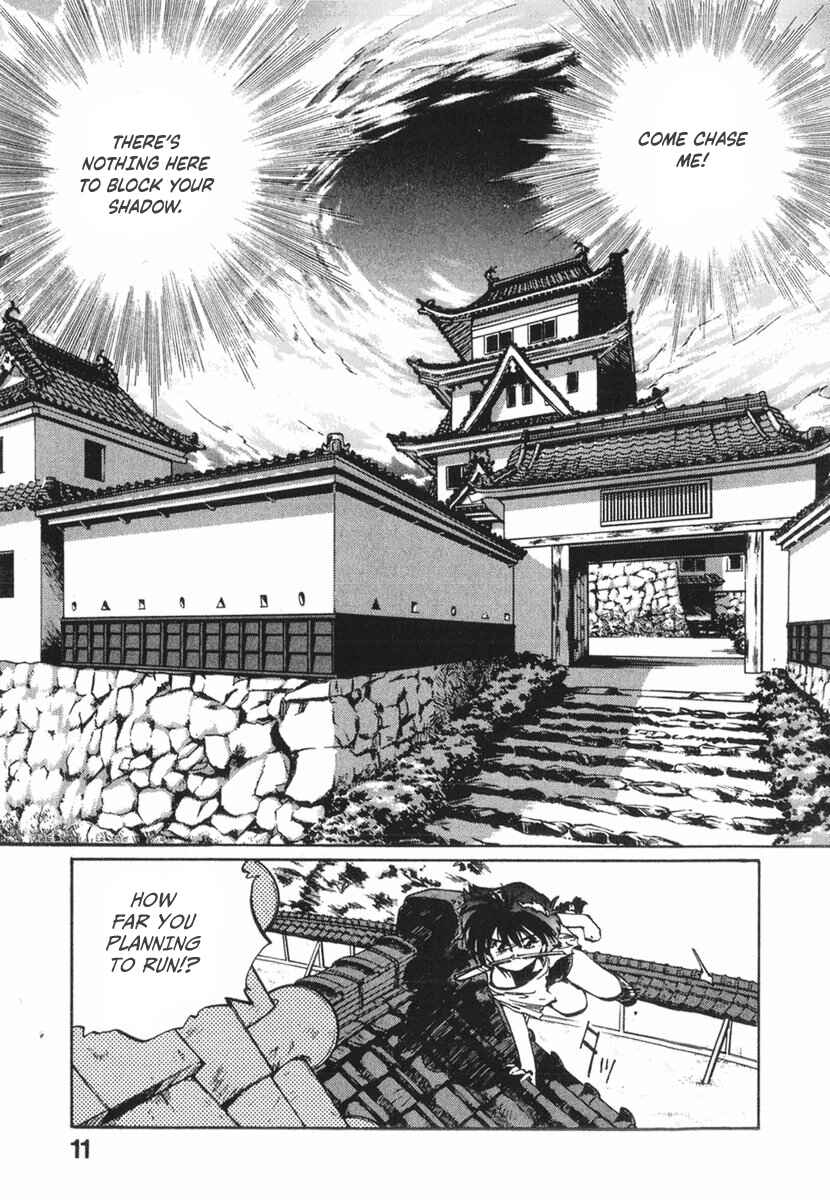 Kotetsu no Daiboken Chapter 13 - Page 13