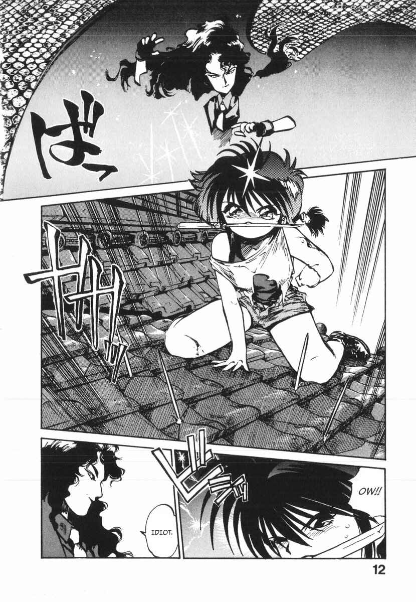 Kotetsu no Daiboken Chapter 13 - Page 14