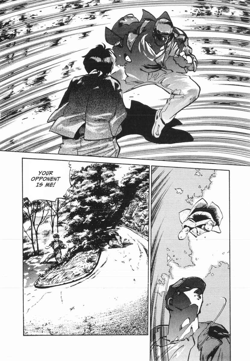 Kotetsu no Daiboken Chapter 13 - Page 18