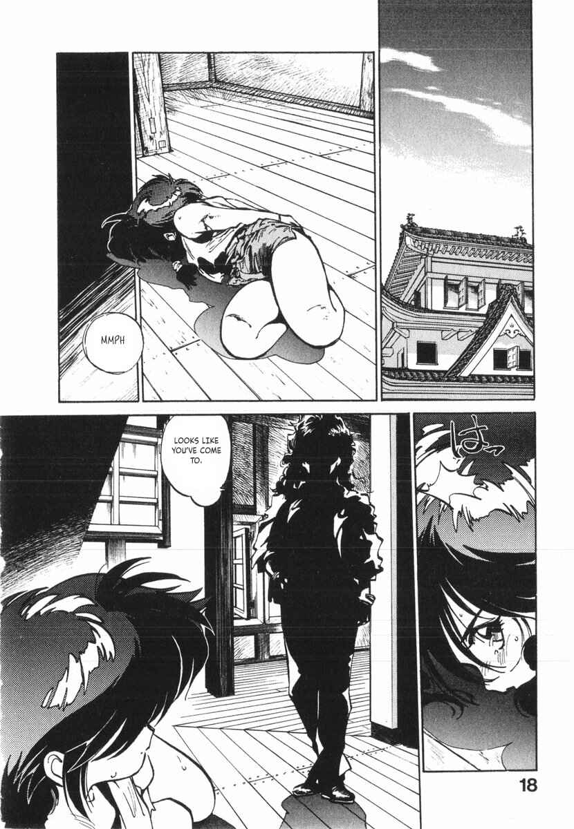 Kotetsu no Daiboken Chapter 13 - Page 20