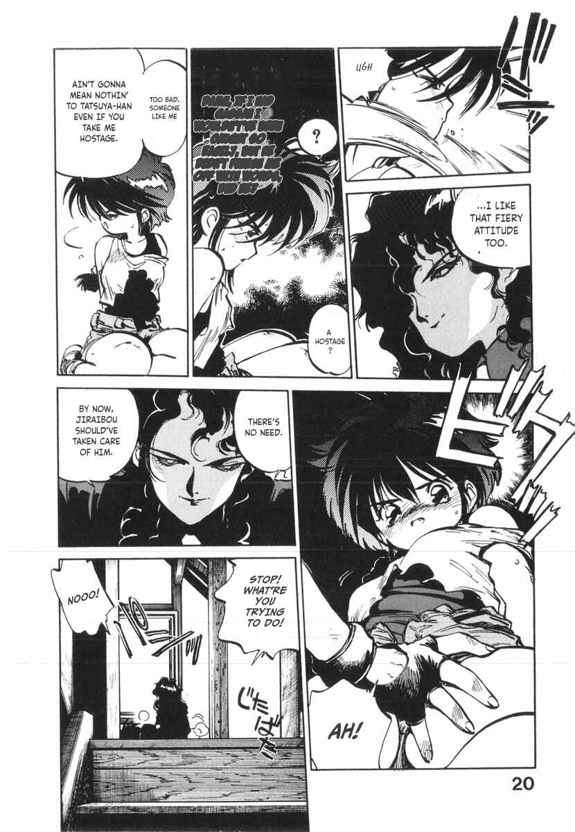 Kotetsu no Daiboken Chapter 13 - Page 22