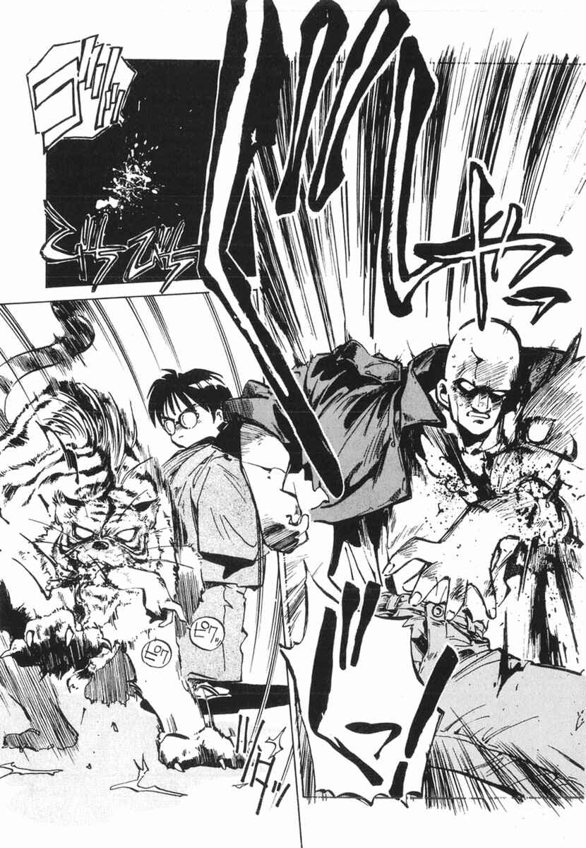 Kotetsu no Daiboken Chapter 13 - Page 27