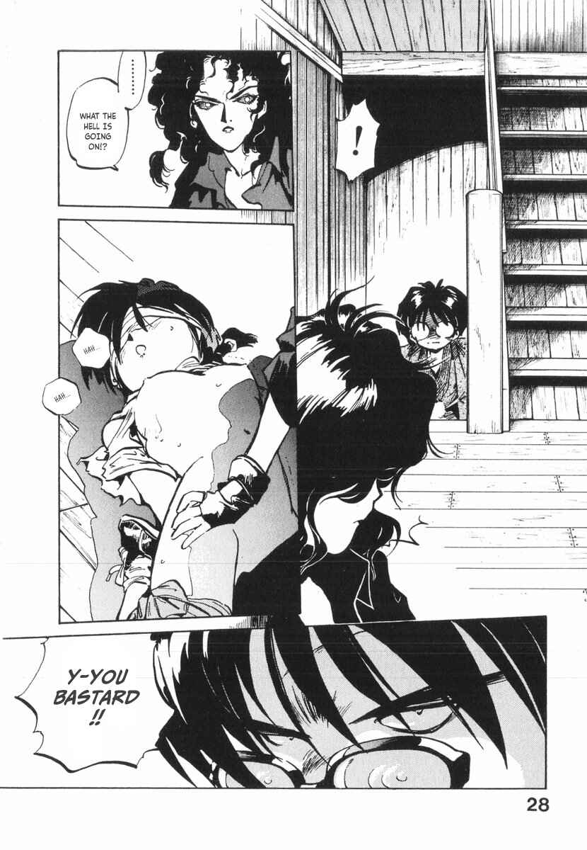 Kotetsu no Daiboken Chapter 13 - Page 30