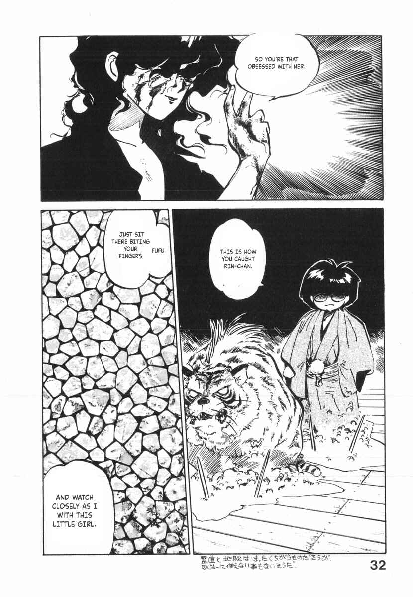 Kotetsu no Daiboken Chapter 13 - Page 34