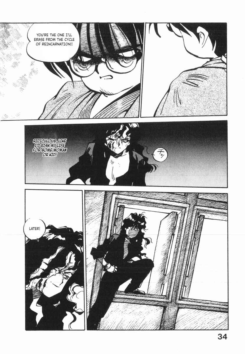 Kotetsu no Daiboken Chapter 13 - Page 36