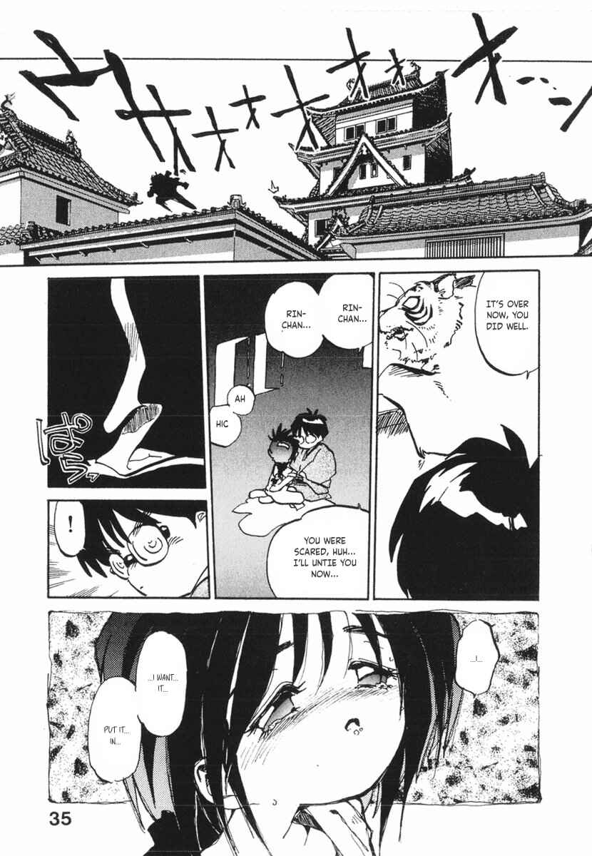 Kotetsu no Daiboken Chapter 13 - Page 37