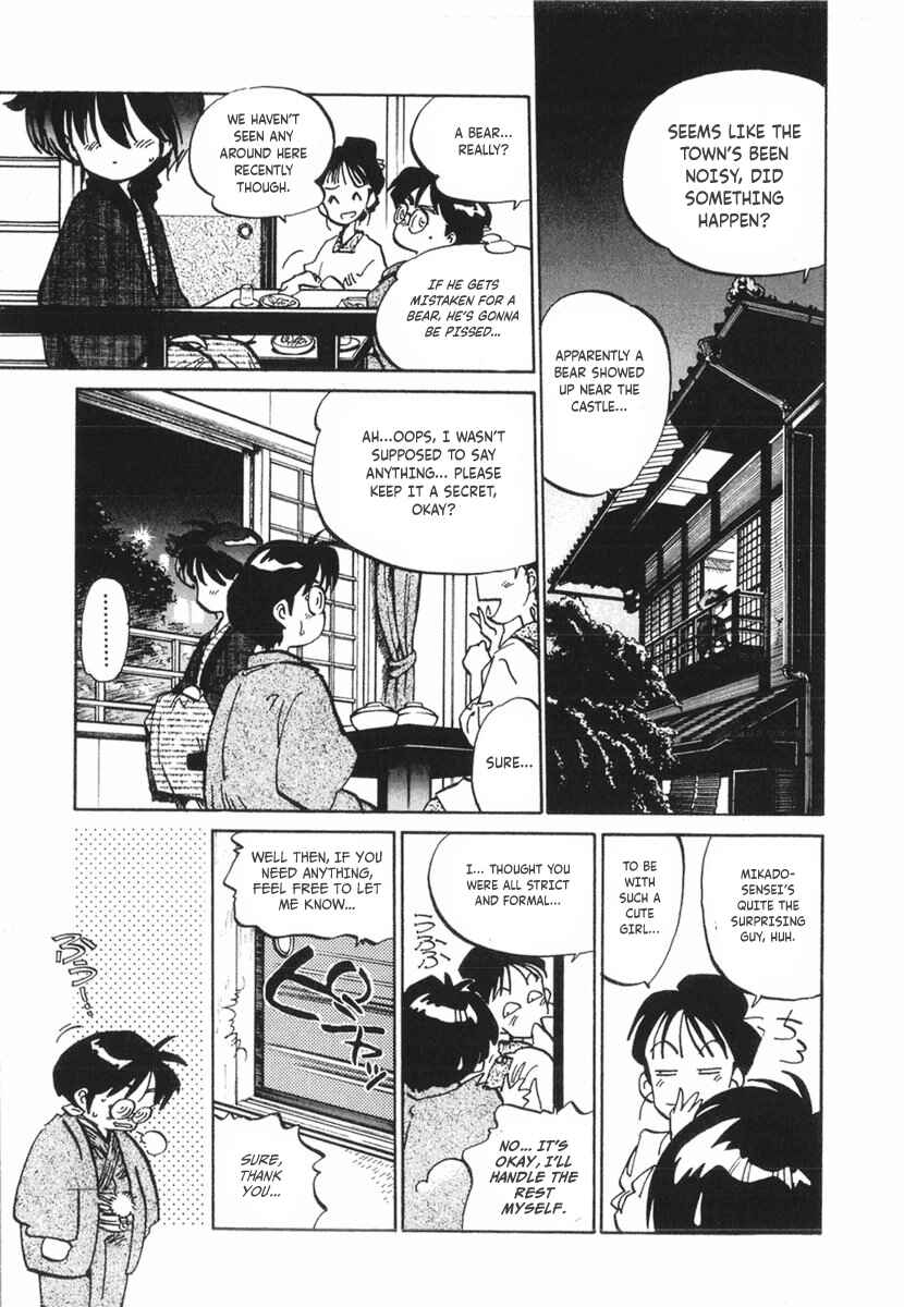 Kotetsu no Daiboken Chapter 13 - Page 39