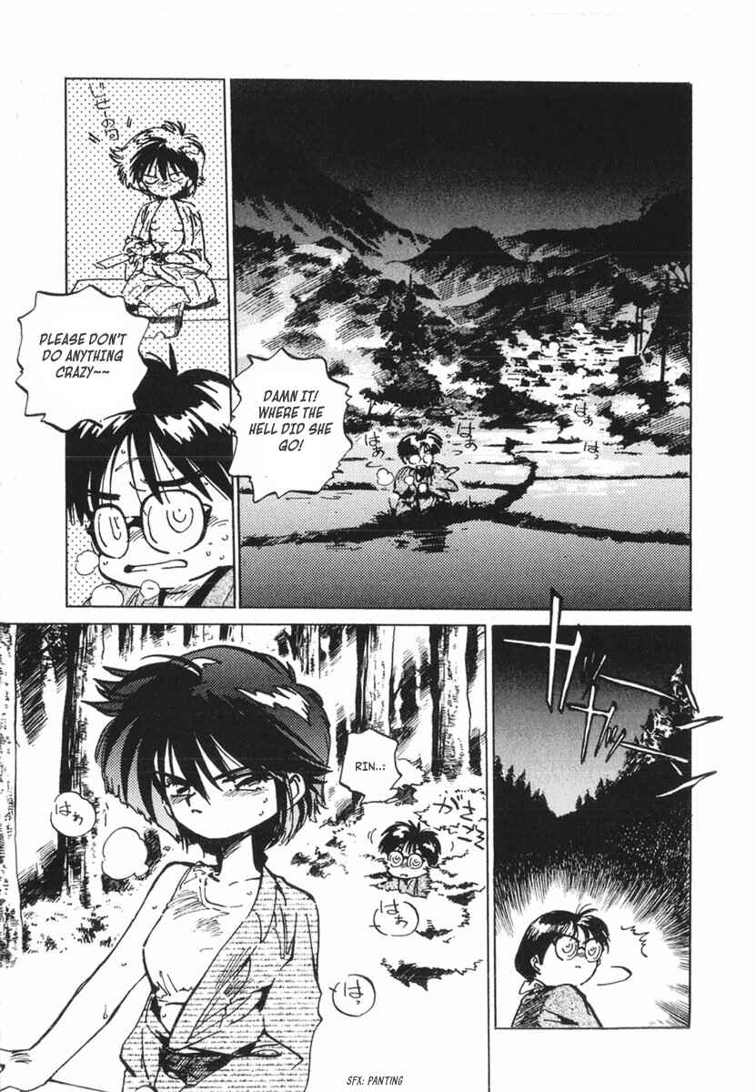 Kotetsu no Daiboken Chapter 13 - Page 41