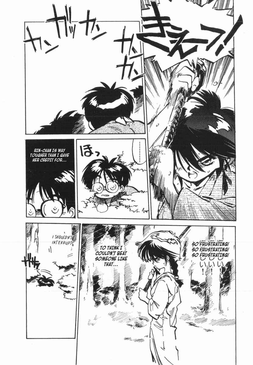 Kotetsu no Daiboken Chapter 13 - Page 42