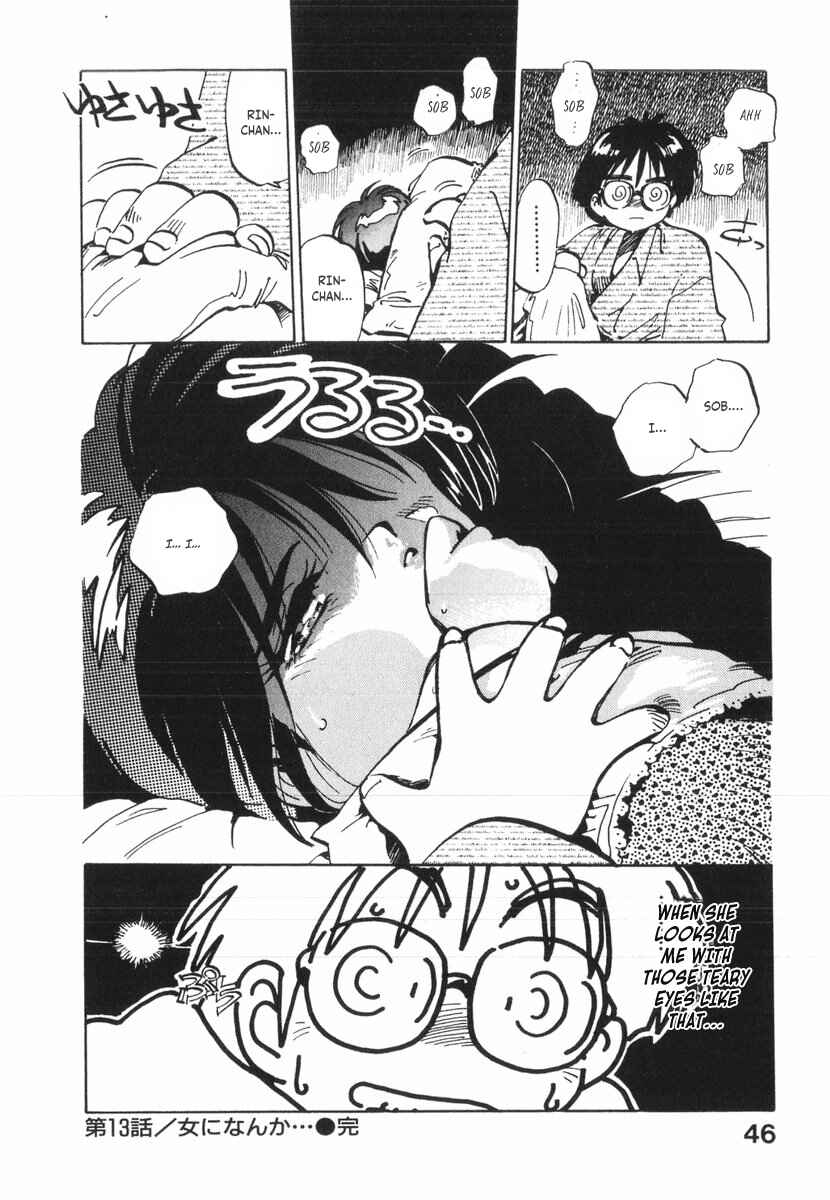 Kotetsu no Daiboken Chapter 13 - Page 48