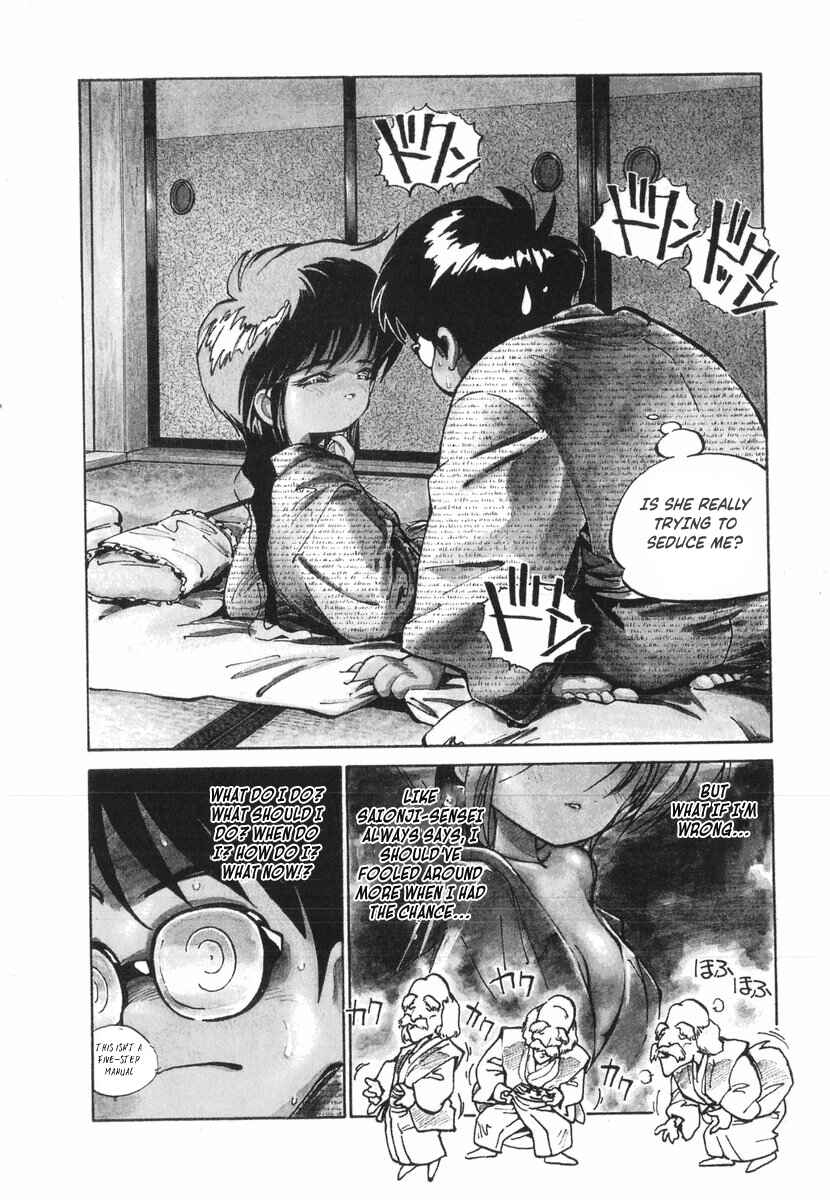 Kotetsu no Daiboken Chapter 13 - Page 50