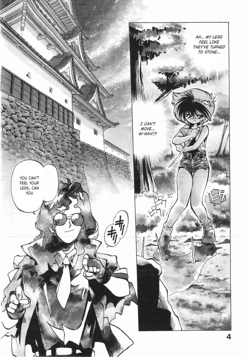 Kotetsu no Daiboken Chapter 13 - Page 7