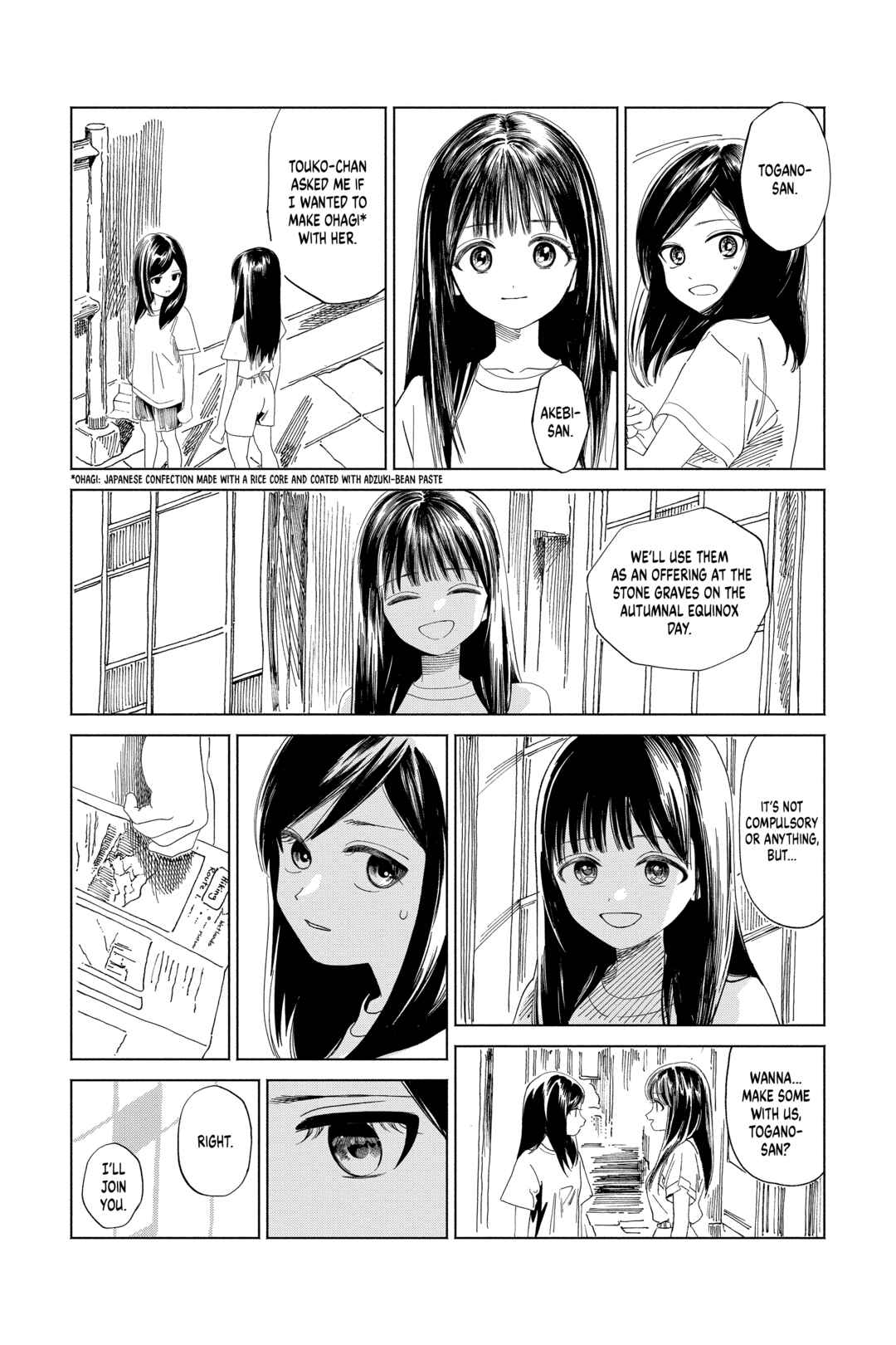 Akebi-chan no Sailor Fuku Chapter 65 - Page 11