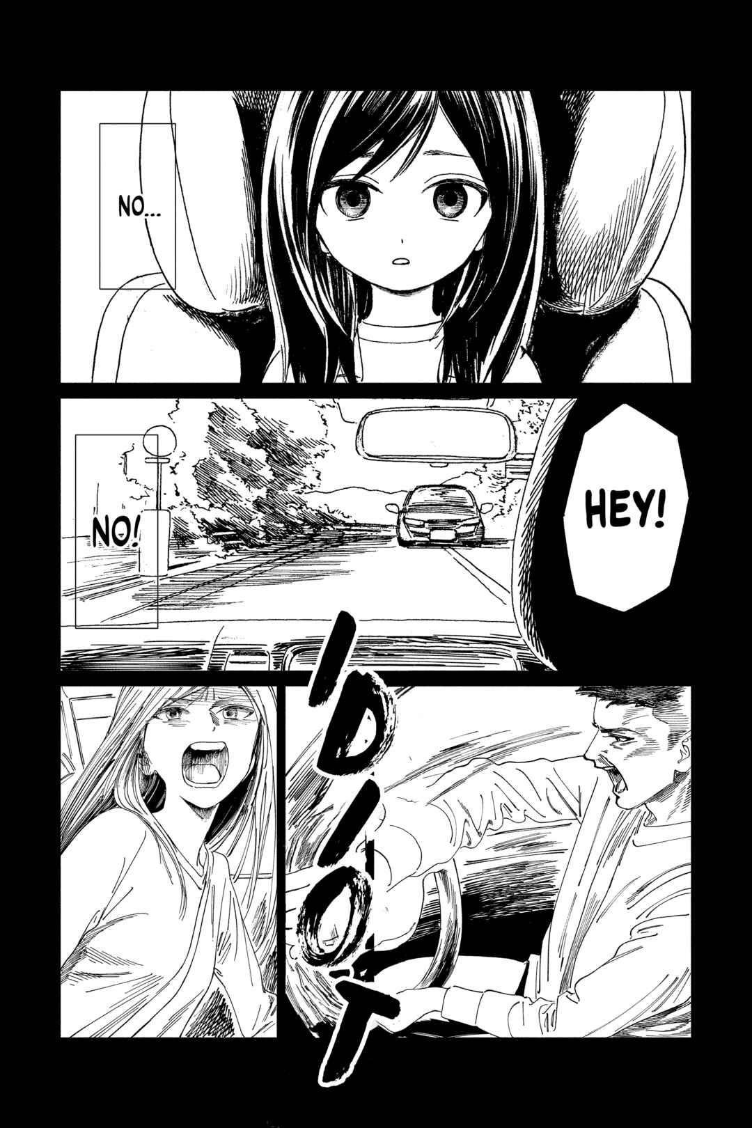 Akebi-chan no Sailor Fuku Chapter 65 - Page 3