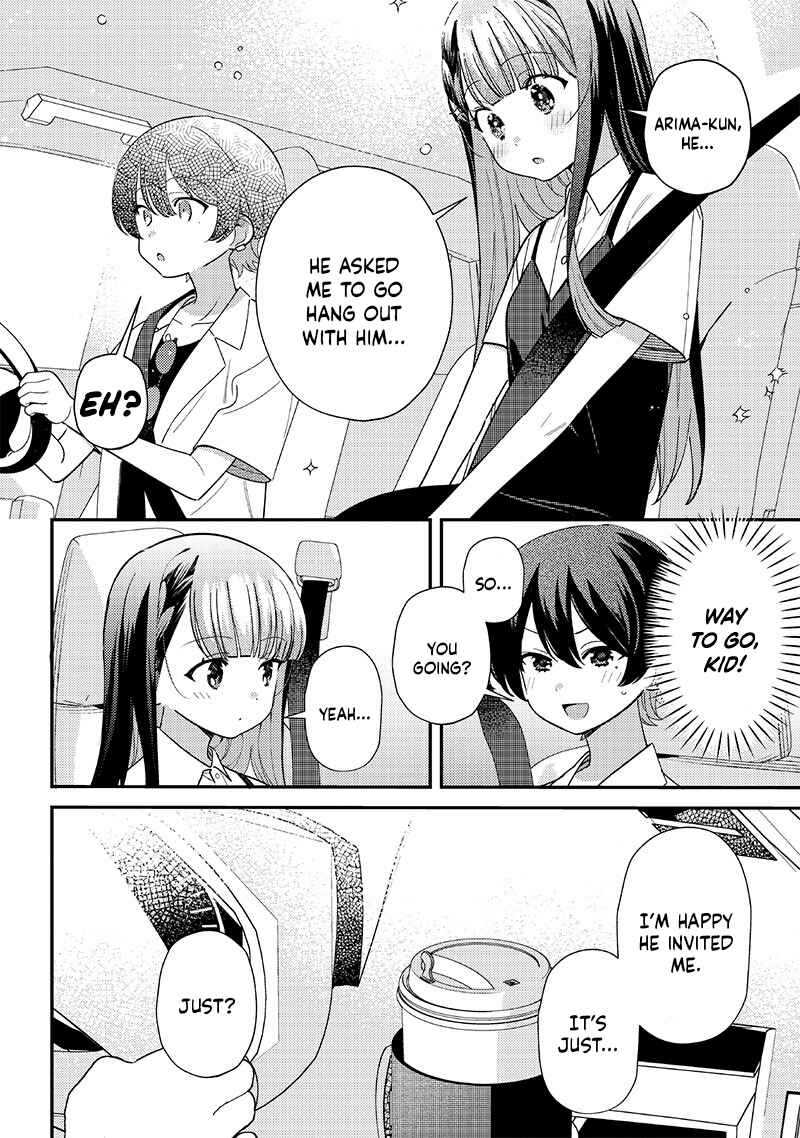 Chigau Miyahara Omae Janai! Chapter 33.3 - Page 2