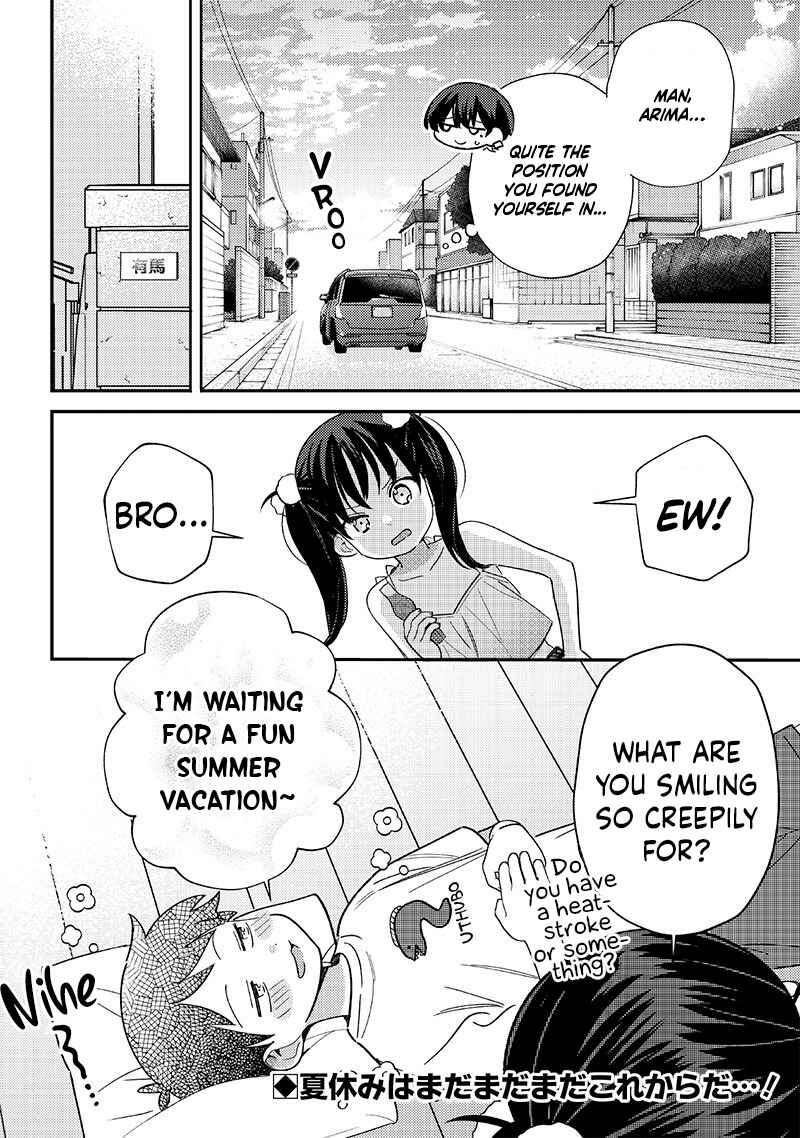 Chigau Miyahara Omae Janai! Chapter 33.3 - Page 4